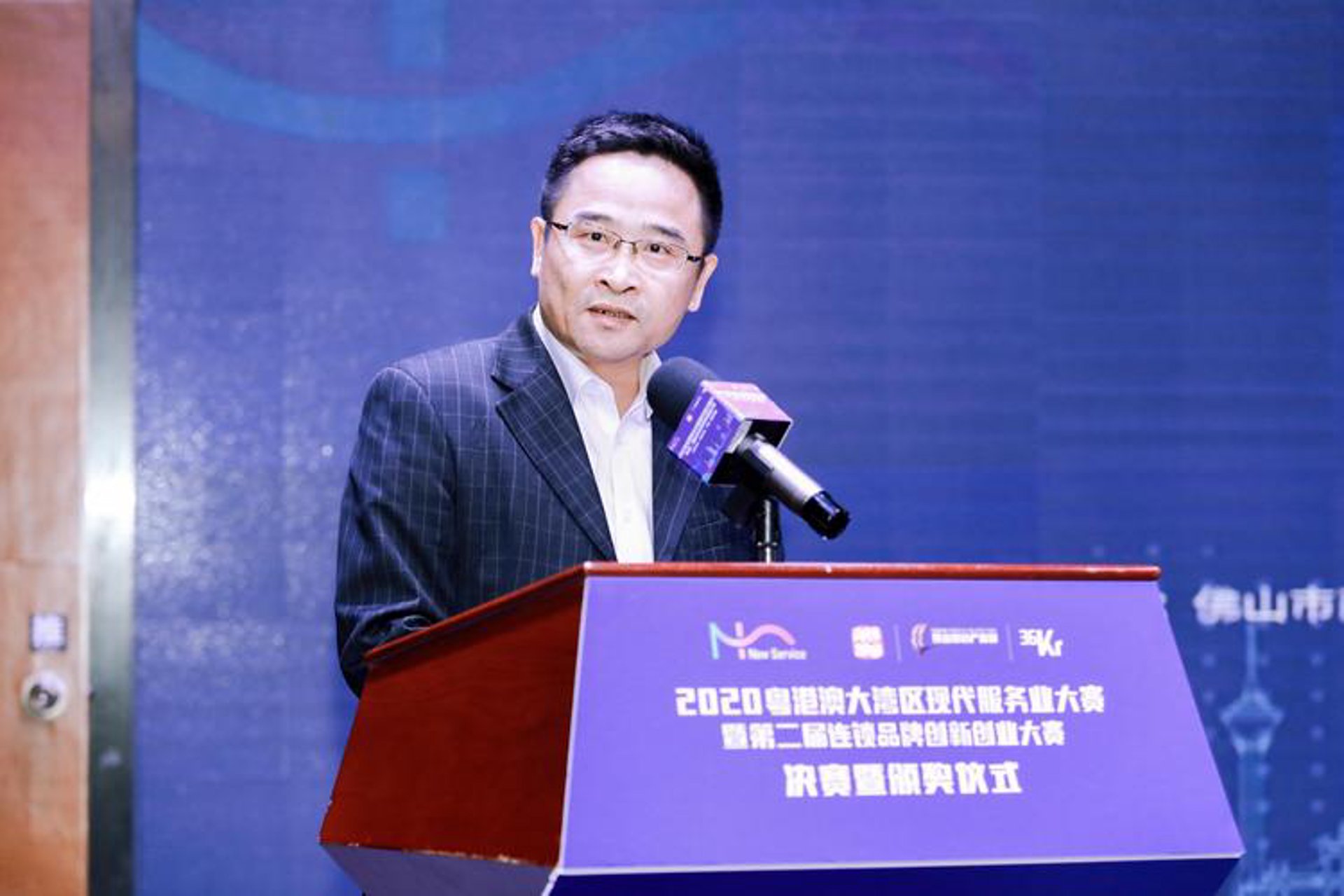 乔氏招商服务